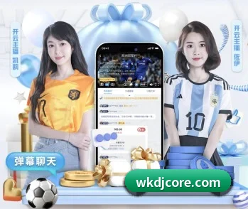 威客电竞的故事(vkgame)